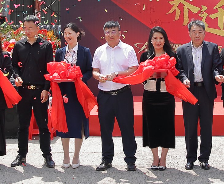 OUFU Completes Expansion and Upgrade