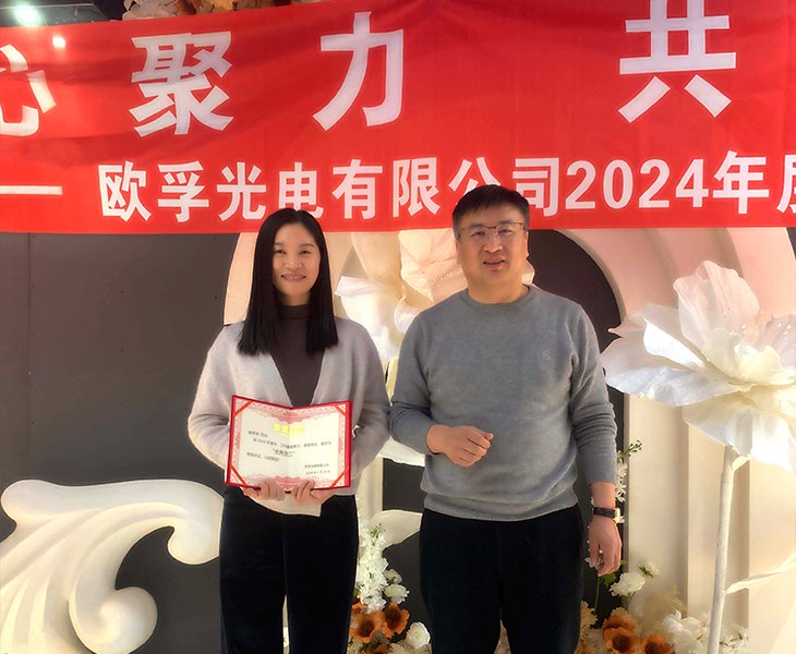 OUFU Presents Owlet Award to Export Team