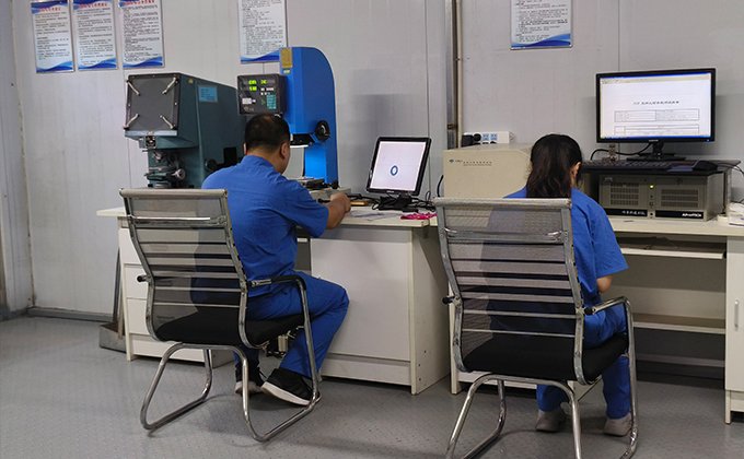 Research & Develop Team