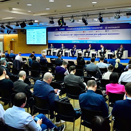 SVlAZ 2024 in Russia