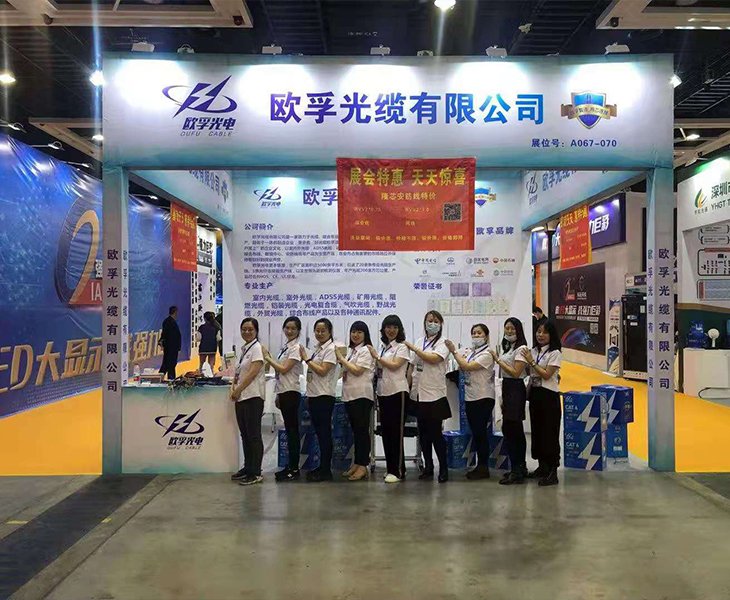 Sales Experience Event for Support Staff