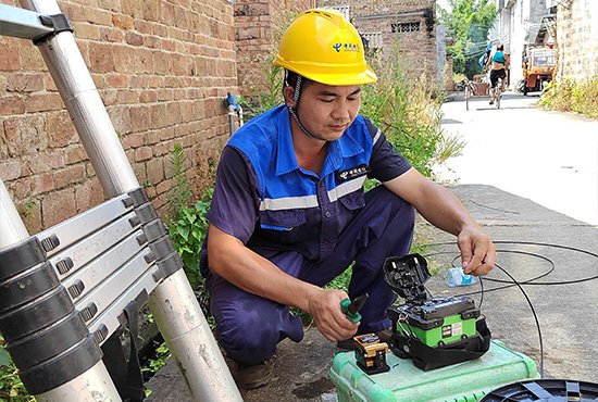 optical fiber cable Urban Renovation Projects1