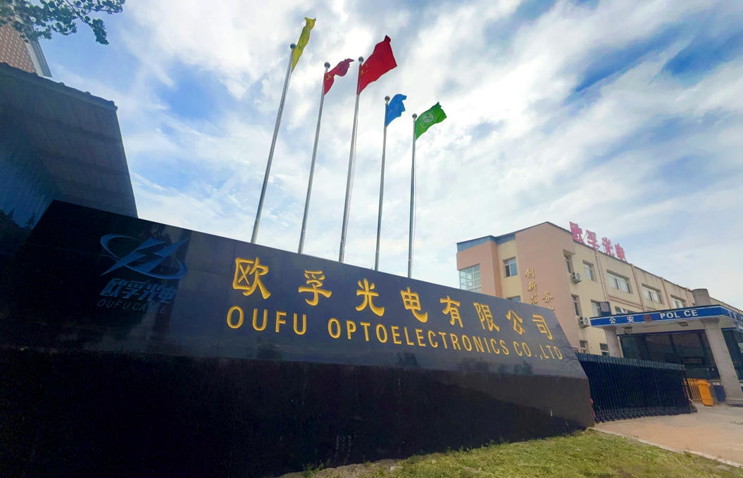 Top 10 Fiber Optic Cable Manufacturers in China 2025