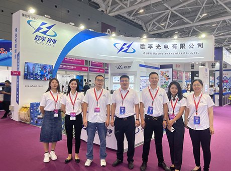 OUFU Fiber Optic Cable Exhibition