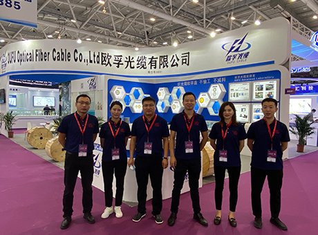 OUFU Fiber Optic Cable Exhibition