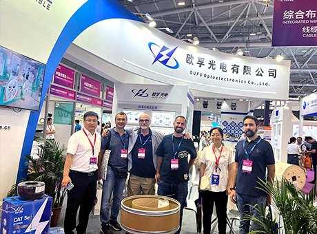 OUFU Fiber Optic Cable Exhibition