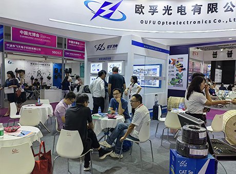 OUFU Fiber Optic Cable Exhibition