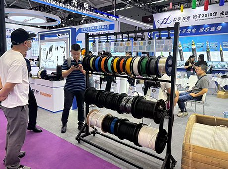 OUFU Fiber Optic Cable Exhibition