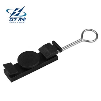 S-type Fiber Optic Cable Clamp
