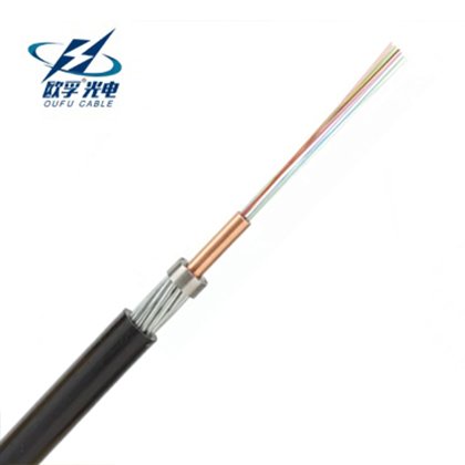 Single Armored Submarine Fiber Optic Cable