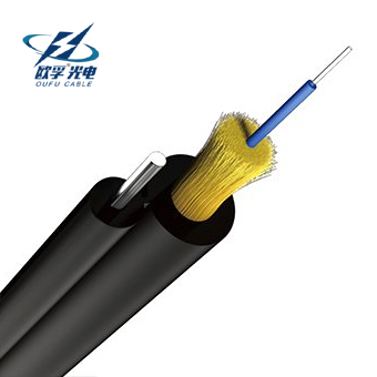 Mini figure 8 fiber optic cable