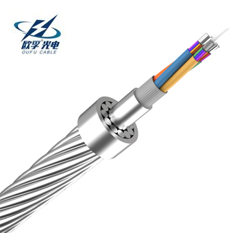Aluminum Tube OPGW
