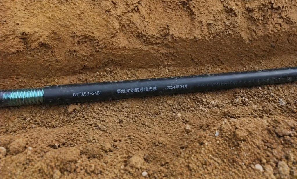 Direct Buried Fiber Optic Cable